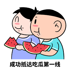 某顶流明星婚内出轨，小三晒亲密照+录音实锤